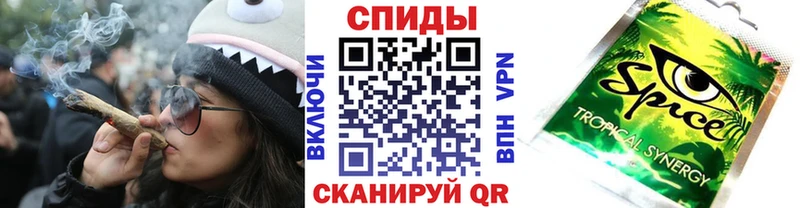 Бутират Butirat  где найти   Ливны 