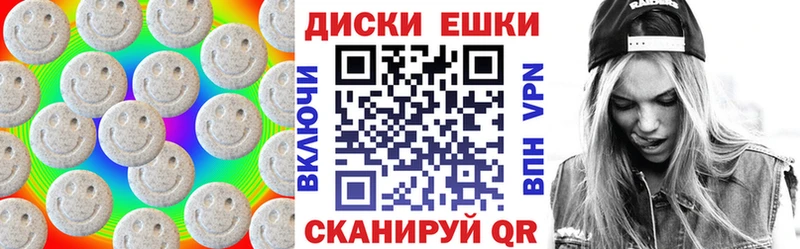 Ecstasy 300 mg  Ливны 
