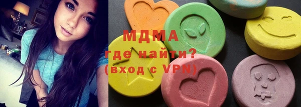 Альфа ПВП Алексеевка