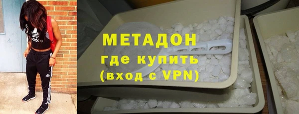 прущие крисы Алексин