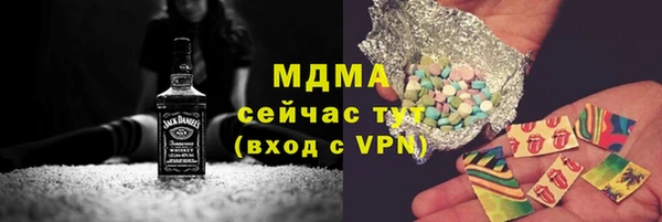 прущие крисы Алексин