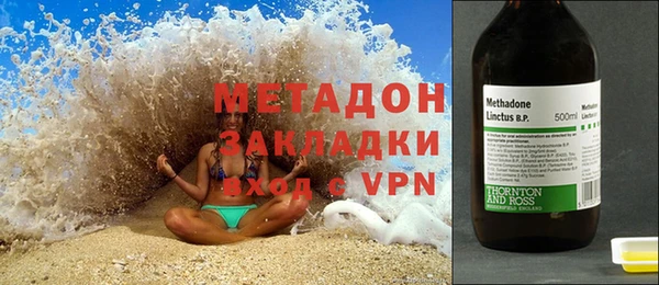 Альфа ПВП Алексеевка