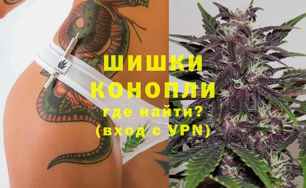 apvp Абаза