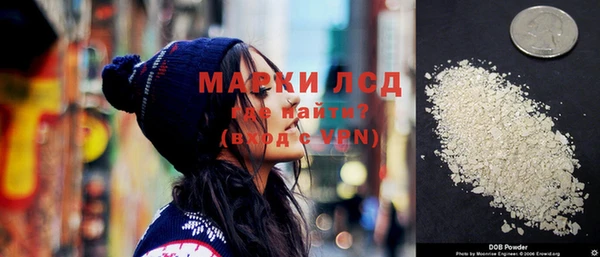 apvp Абаза