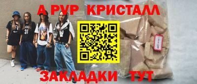 mix Изобильный