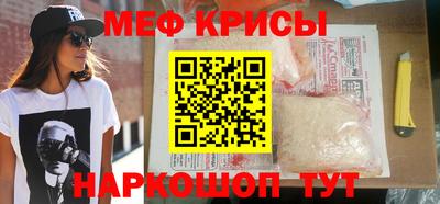 mix Изобильный