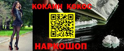 mix Изобильный
