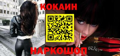 первитин Ипатово