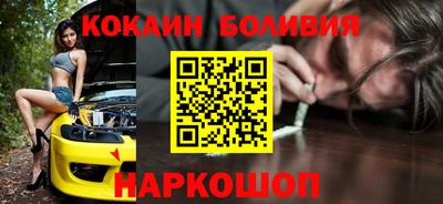 mix Изобильный