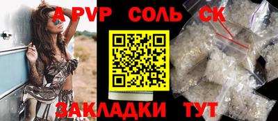 mix Изобильный