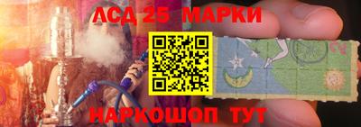 mix Изобильный