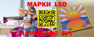 таблы Ирбит