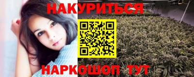 таблы Ирбит