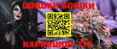 первитин Ипатово