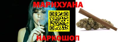 таблы Ирбит