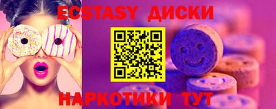 mix Изобильный