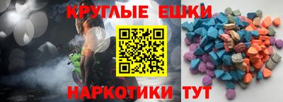 mix Изобильный