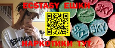 таблы Ирбит