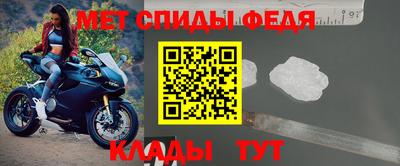 таблы Ирбит