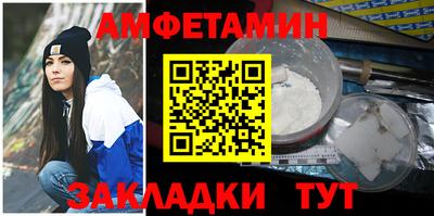 mix Изобильный