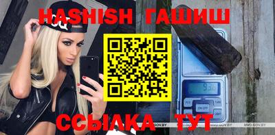 mix Изобильный