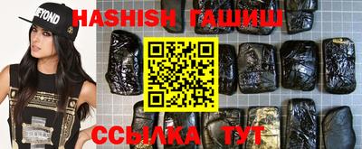 mix Изобильный