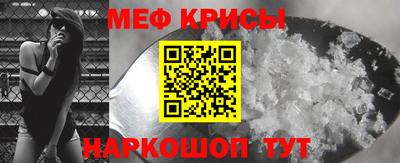 таблы Ирбит