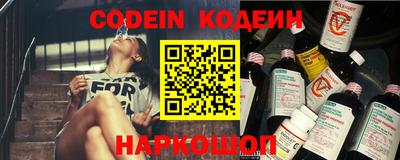таблы Ирбит