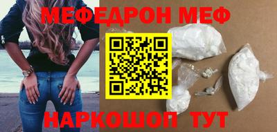 mix Изобильный