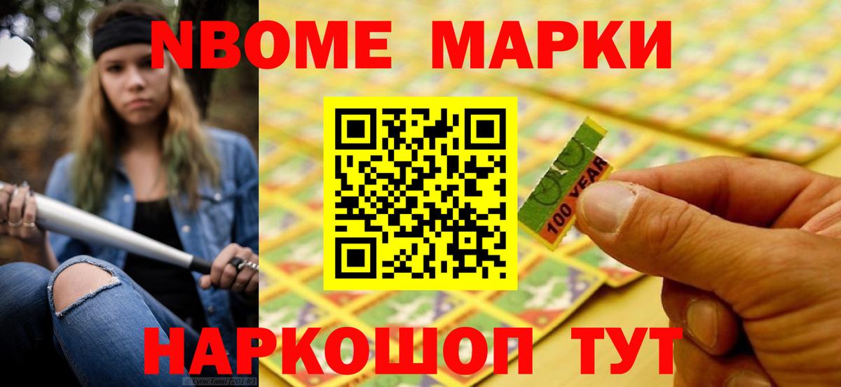 Лсд 25 экстази ecstasy  LSD-25 экстази  Ливны  Лсд 25 экстази кислота  Вход с VPN 