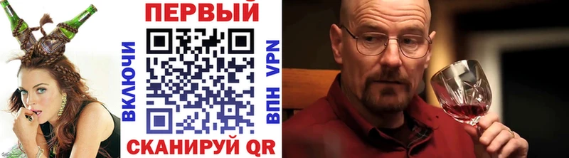даркнет сайт  Ливны  Метамфетамин кристалл 